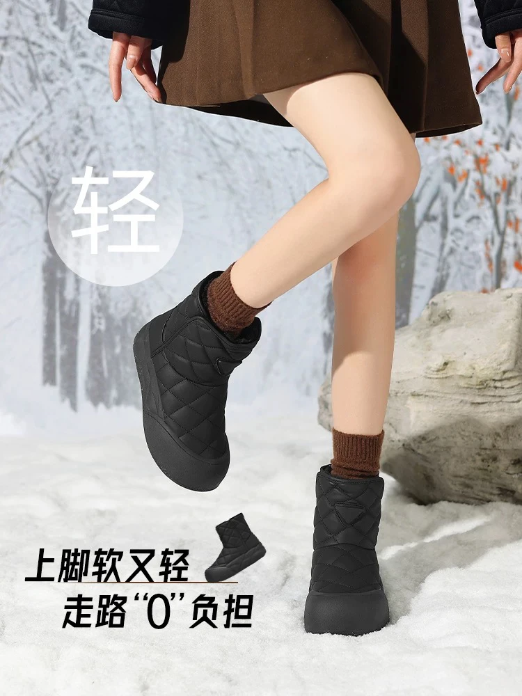 加厚保暖防滑时尚雪地靴筒靴厚底女鞋防水女靴棉靴