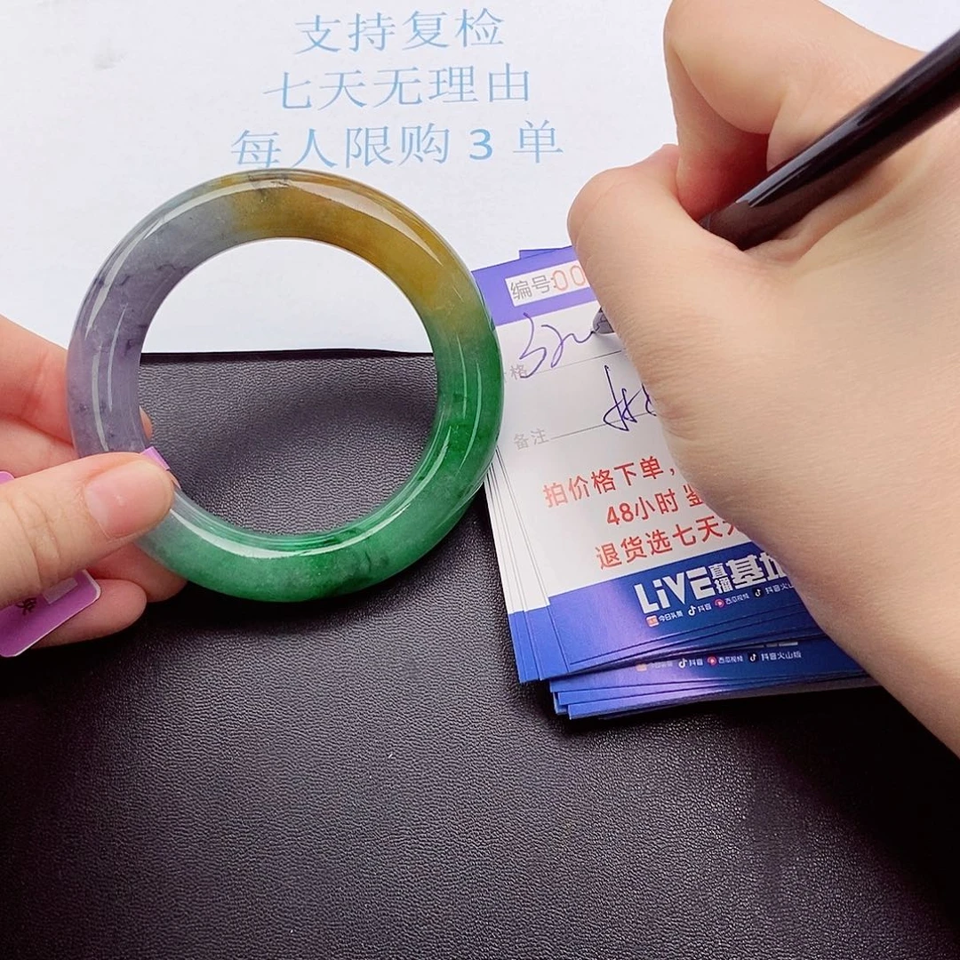 拍下实物为准00000