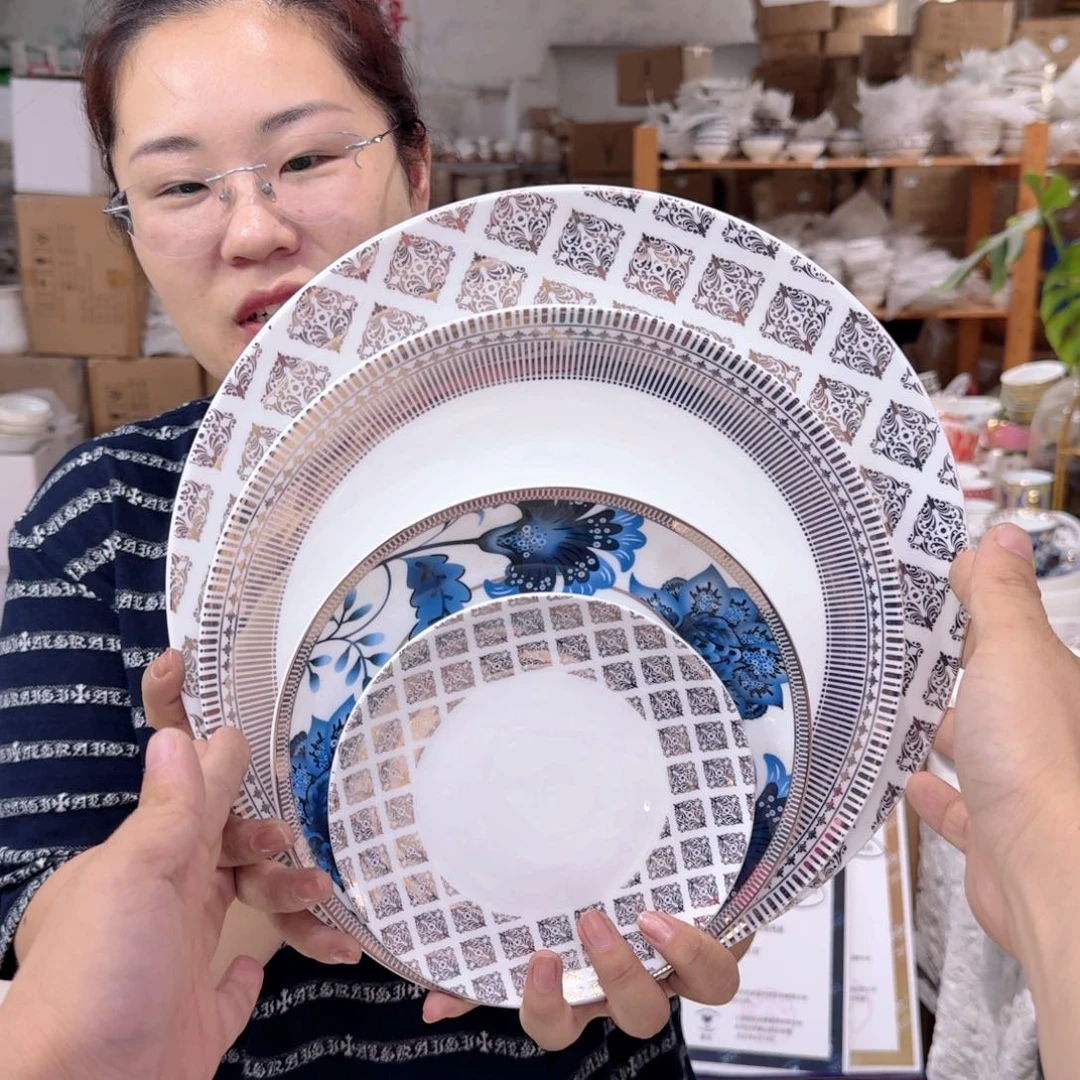 骨瓷高骨如图4件套