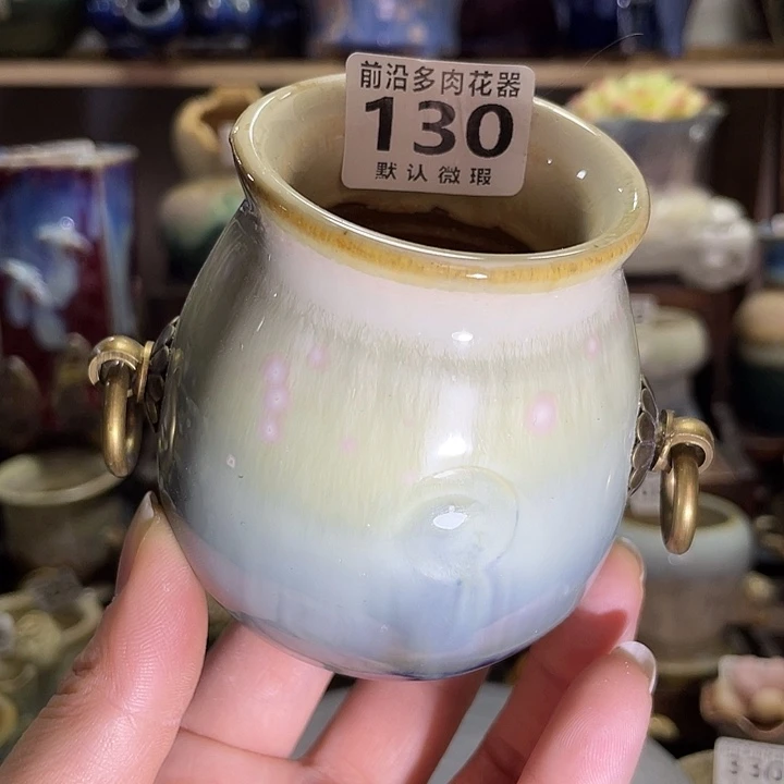 狼盆内口径5高度8