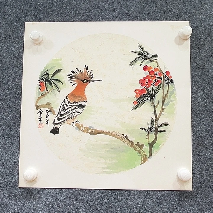 国画知鱼之乐纯手绘