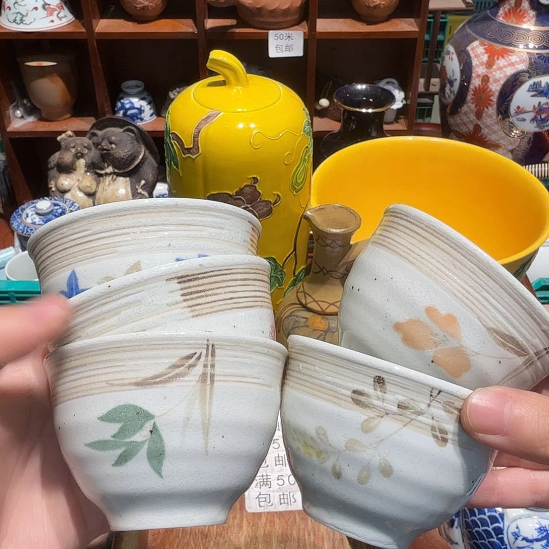 瓷片五十包邮 非全新