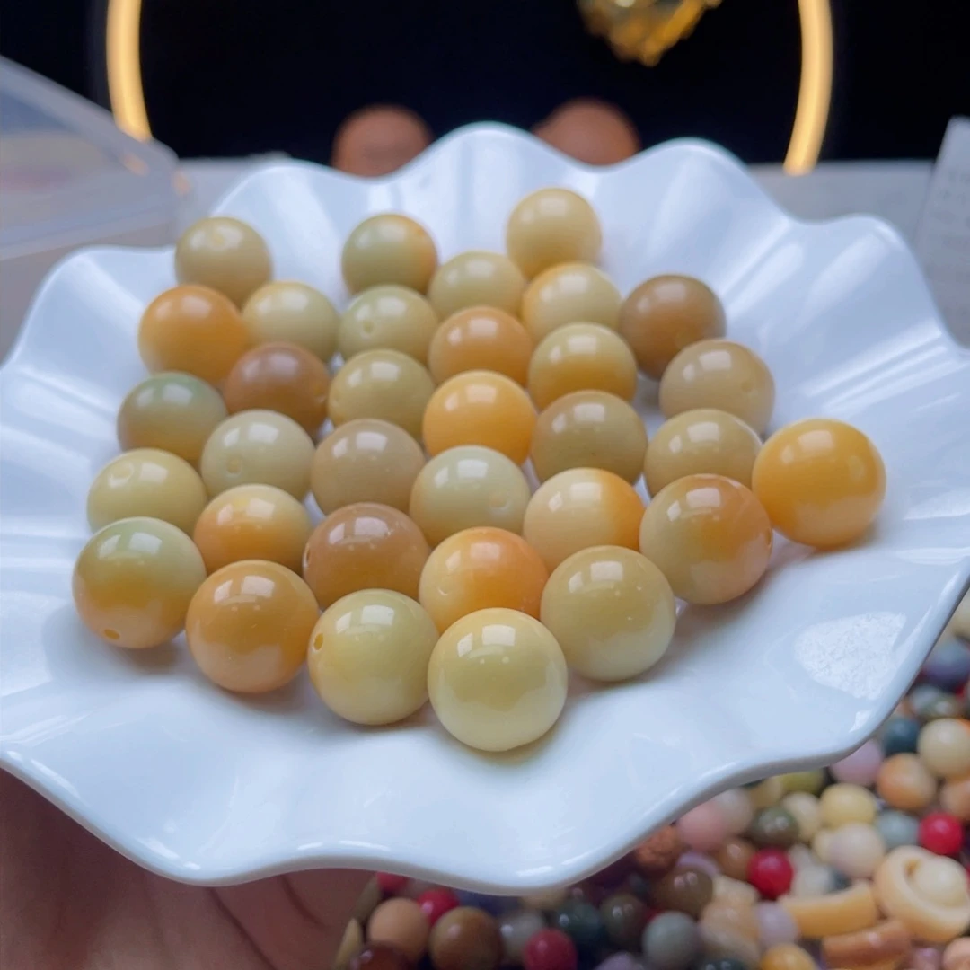 吊坠白玉菩提b17mm/13颗杨枝甘露瑕