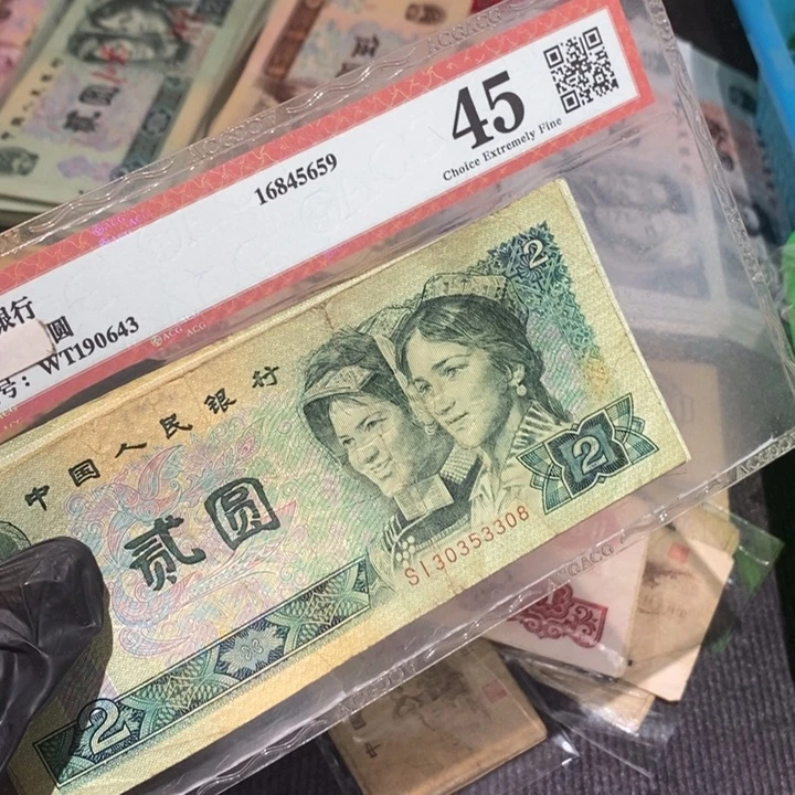 闪购链接8888888902