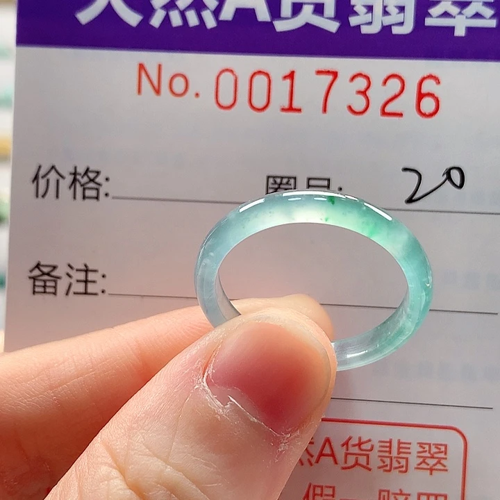 翡翠未镶嵌戒指戒指