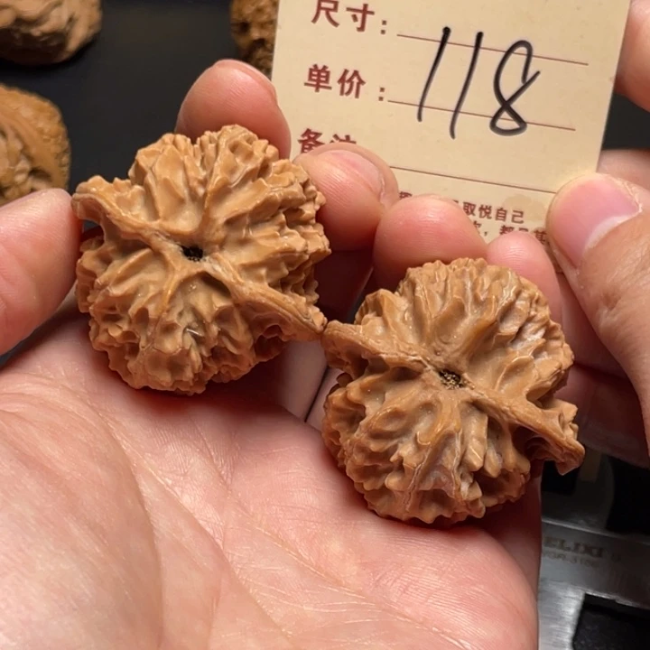 把件文玩核桃苹果园40尺白茬打底发118
