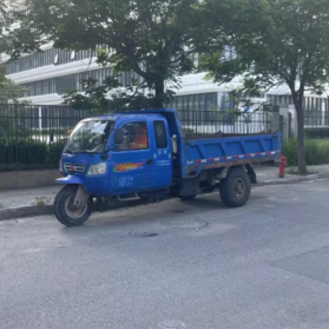 农用自卸翻斗三轮车工地载重拉货爬坡运输适用