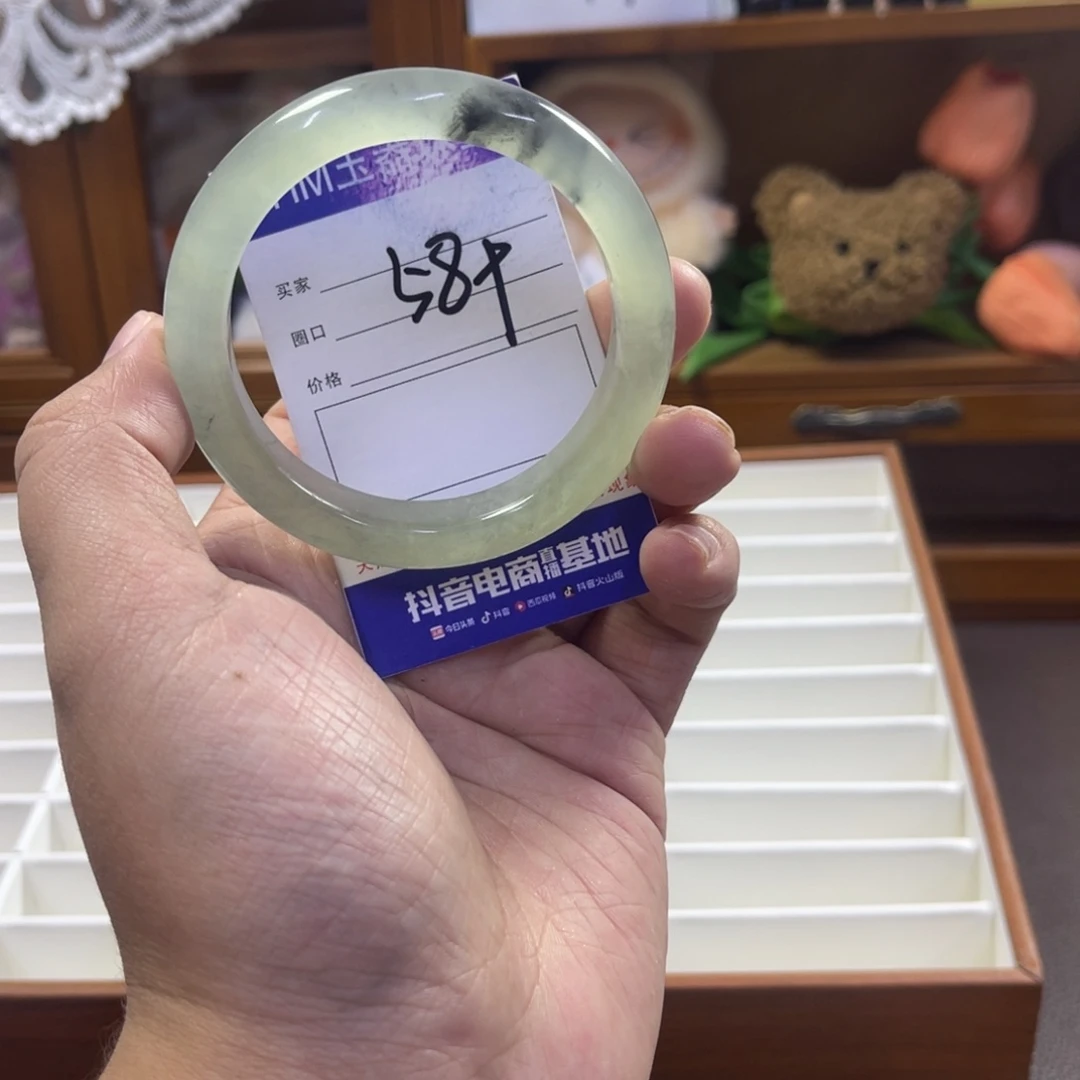 蛇纹石玉未镶嵌手镯558