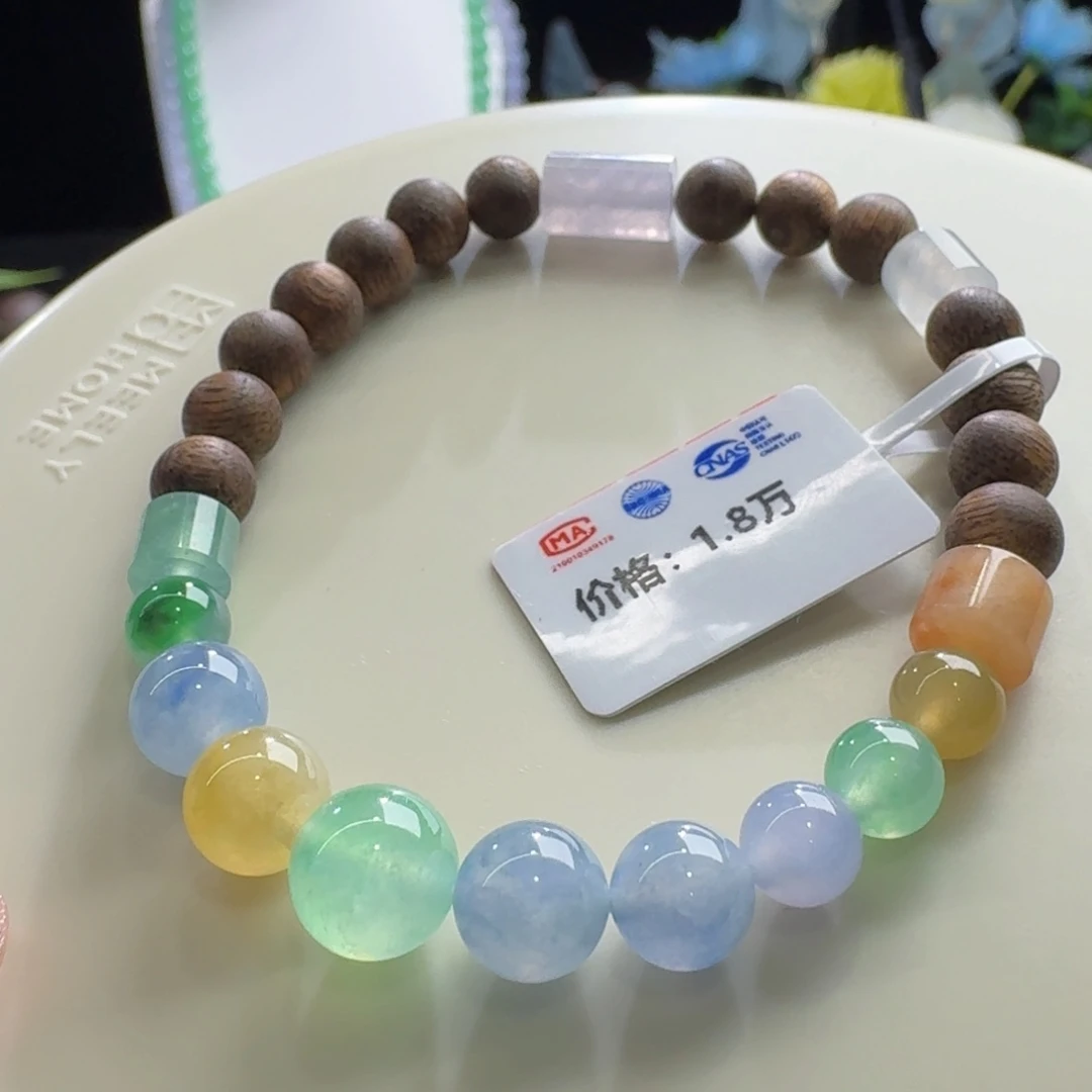 未镶嵌手链翡翠特色多宝单圈