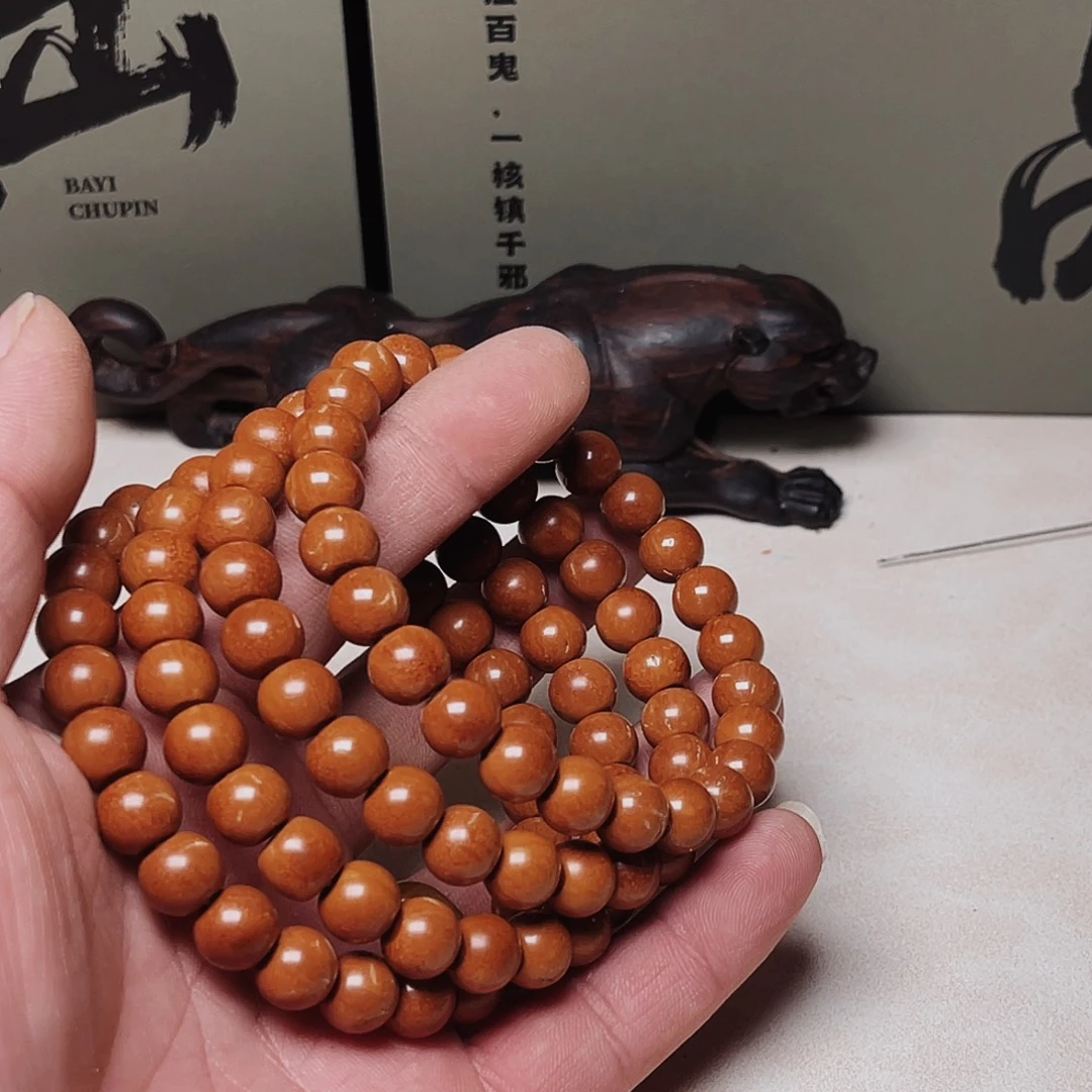 吊坠桃核桃核光柱