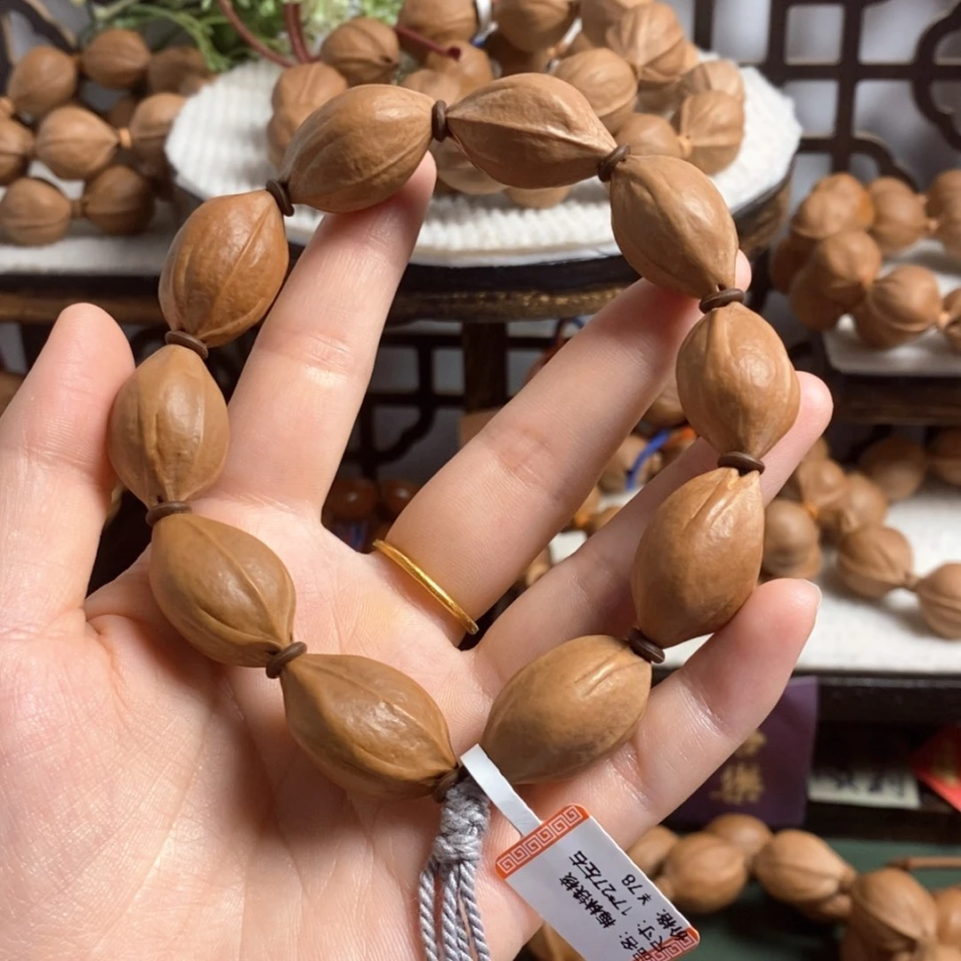 橄榄核手串/手链梅林铁17/27左右