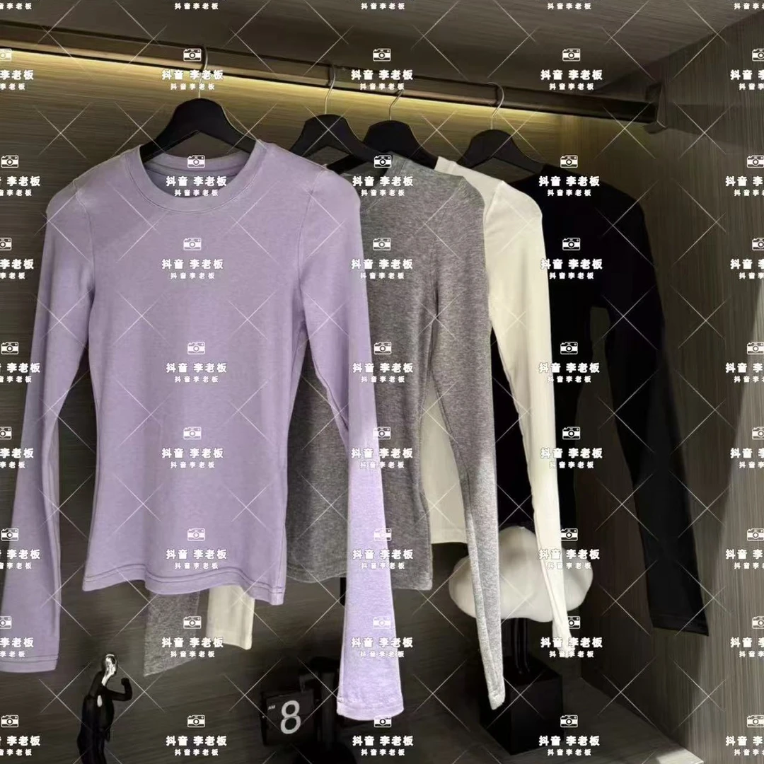 2025 新款卡戴珊同款紧身百搭修身桖体恤（衣长55左右）