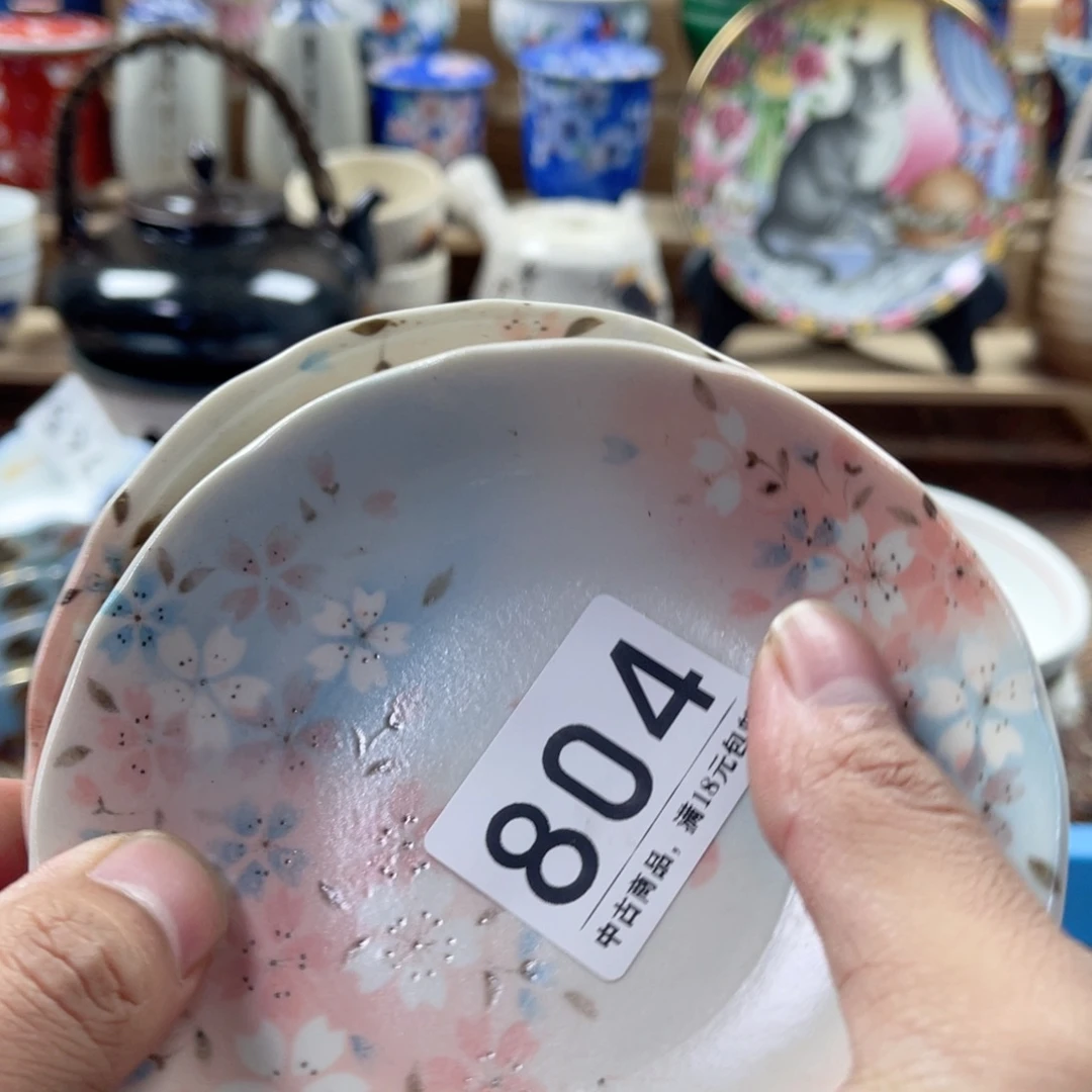 未***一瓷片saaaaaaaaaaa804