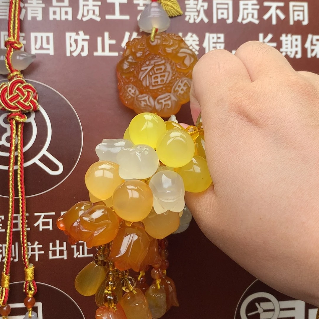 玛瑙/玉髓未镶嵌车挂