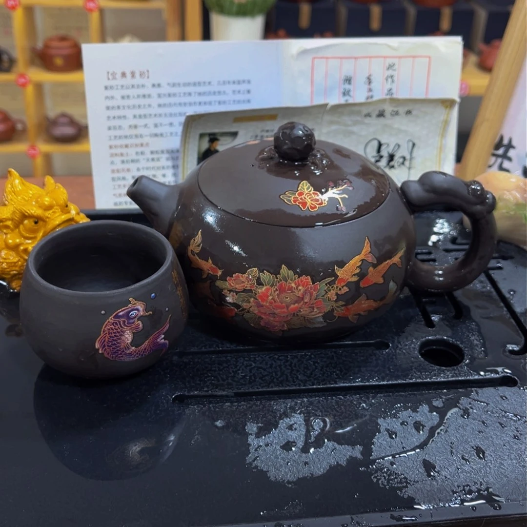 紫砂茶案紫砂壶500cc2杯