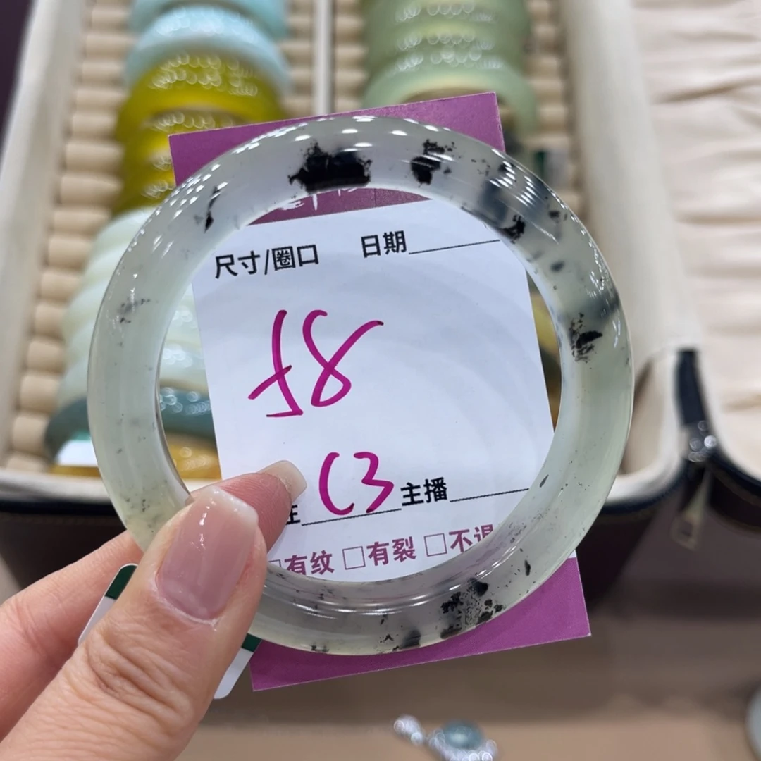 菩***开蛇纹石玉未镶嵌手镯