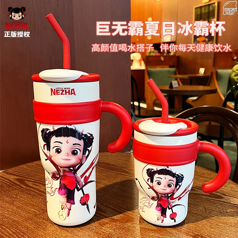 哪吒系列不锈钢保温杯大容量手柄水杯女高颜值保温保冷冰霸吸管杯
