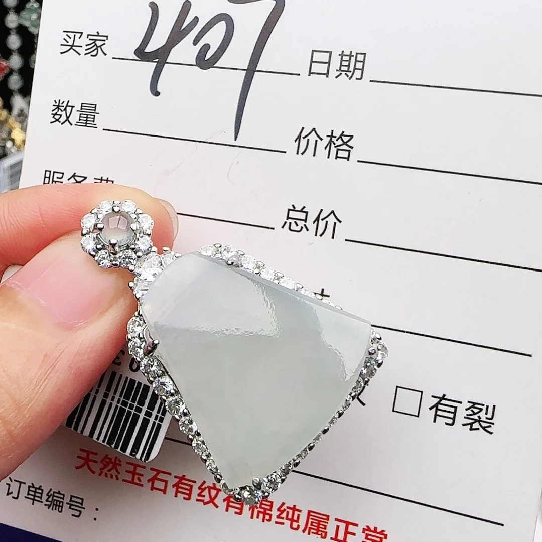 银S925镶嵌戒指翡翠戒指