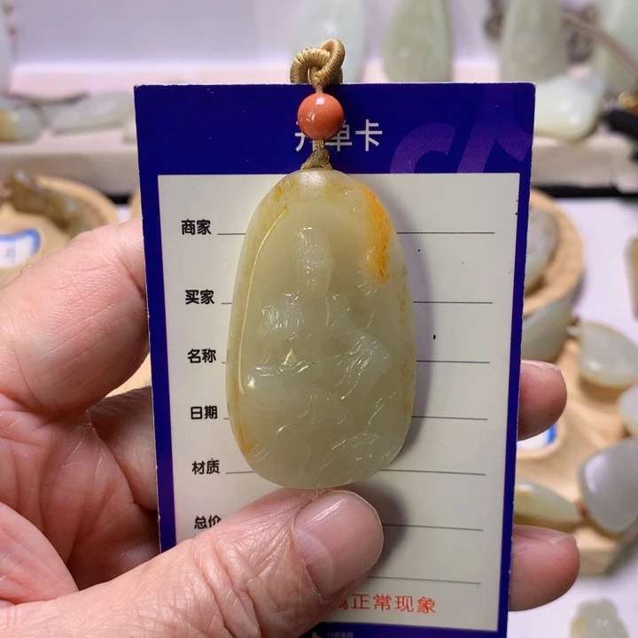 和田玉（白玉）挂件未镶嵌用****4