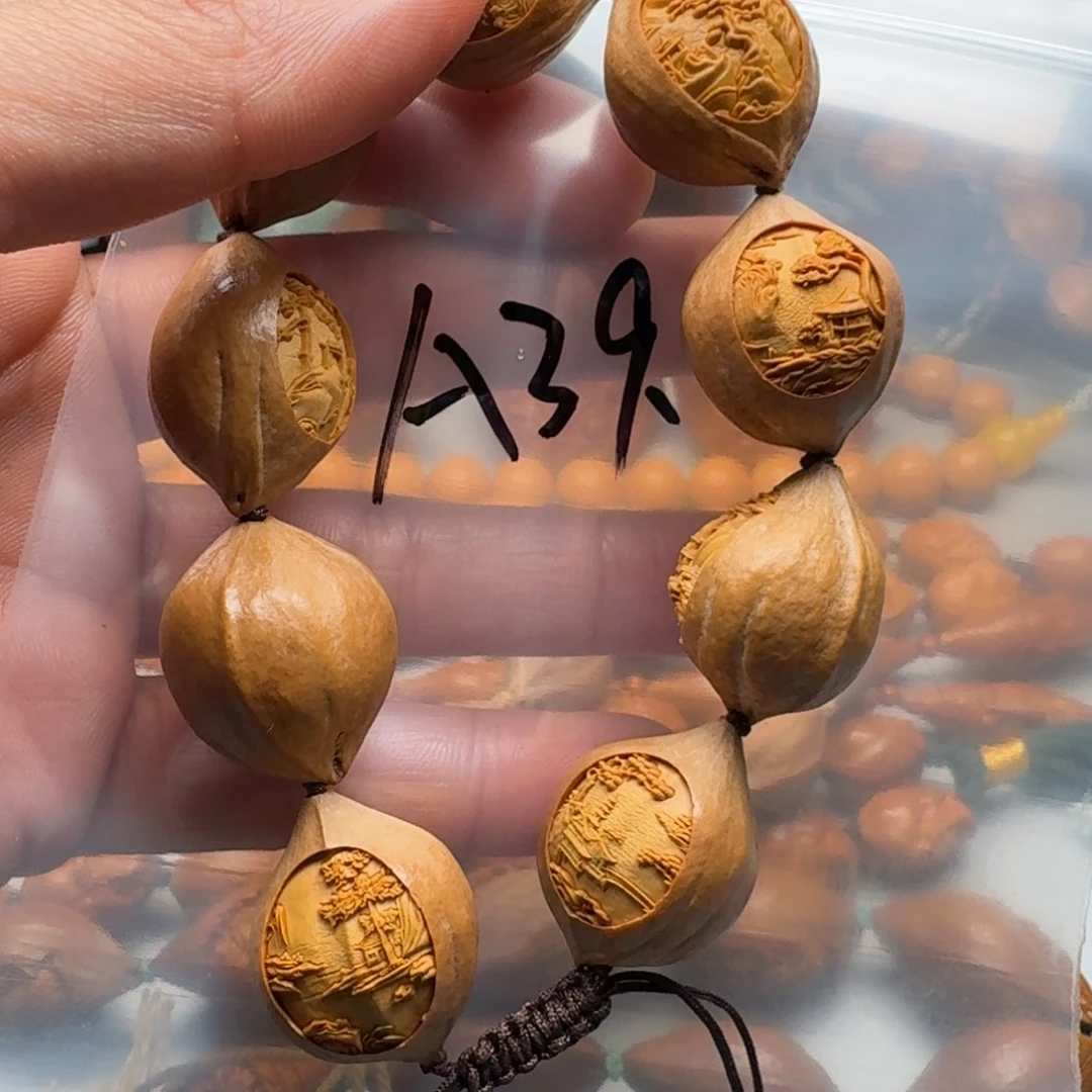 橄榄核手串/手链橄榄核