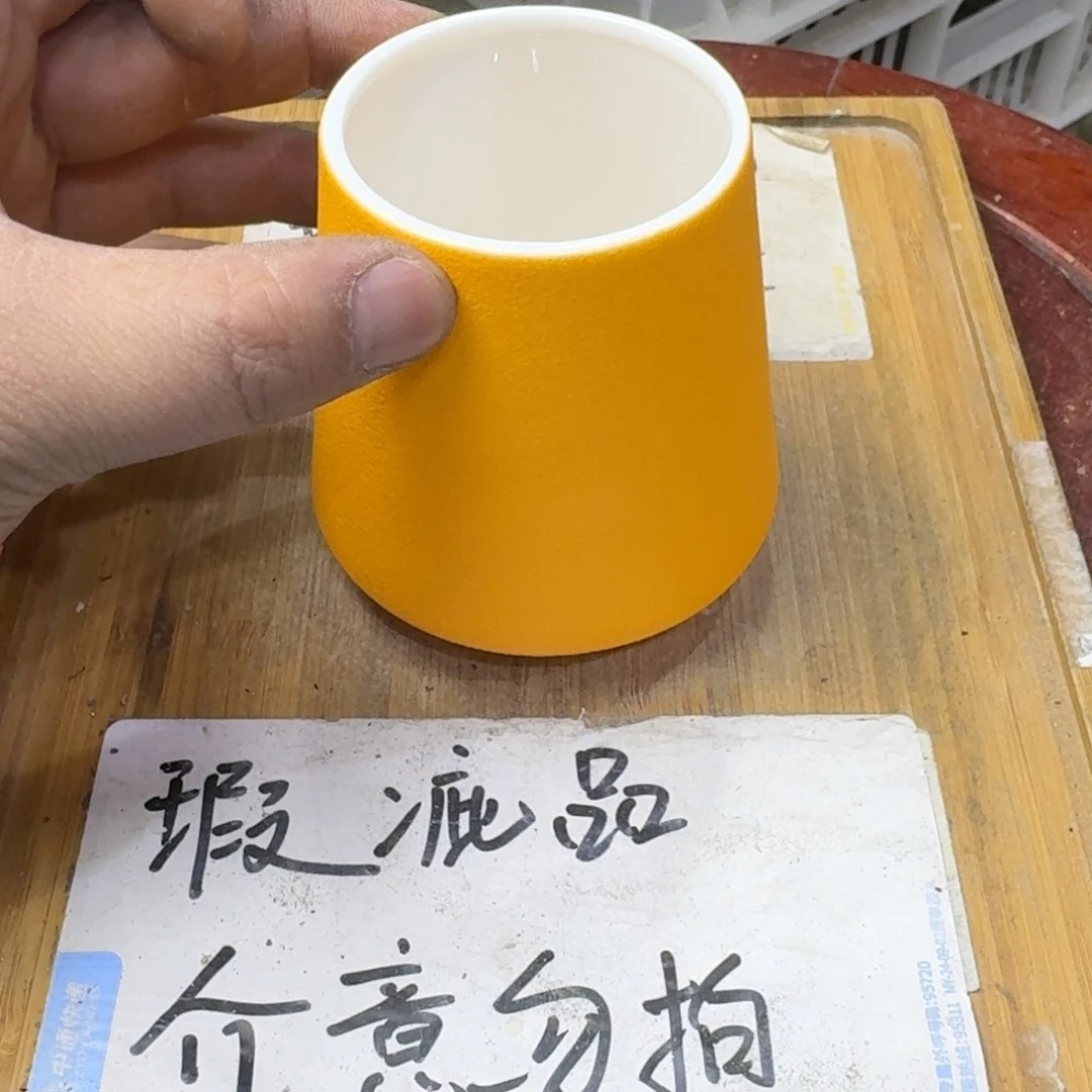 瑕疵介意勿拍陶瓷器皿A137