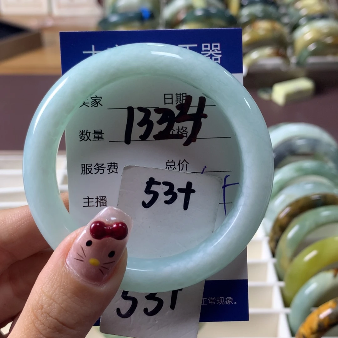 蛇纹石玉手镯未镶嵌1324
