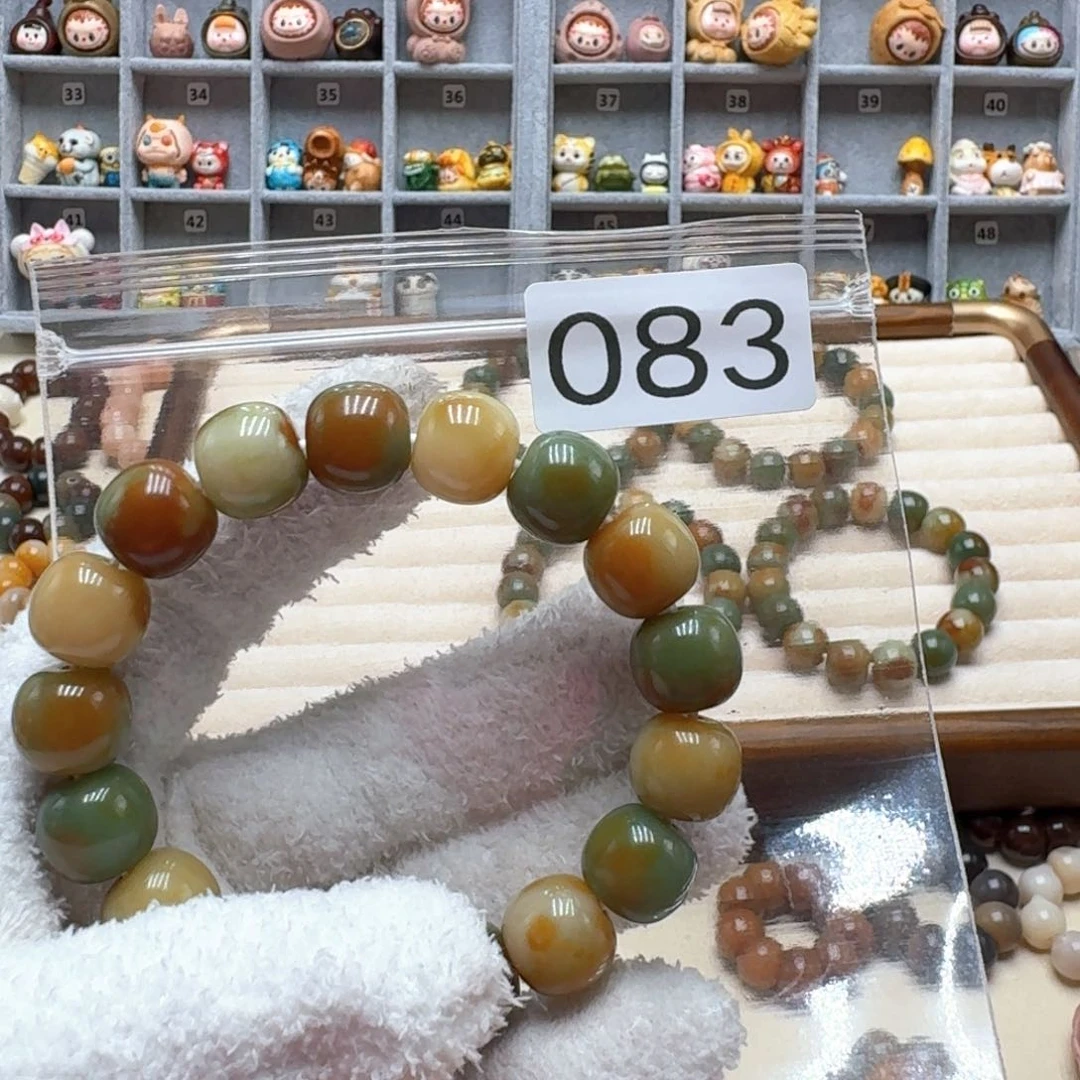 晶***菩提根/象牙果吊坠