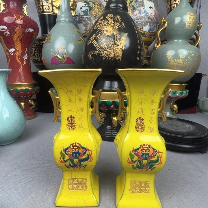 福源阁福源阁福源阁