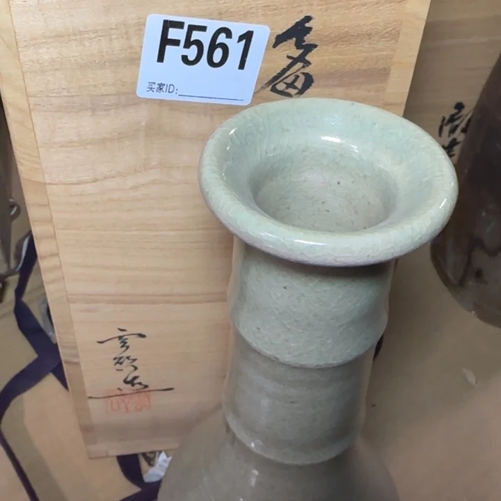 备前烧作品备前烧