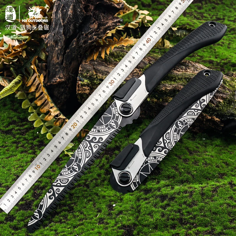 汉道猎狗多功能多功能组合工具