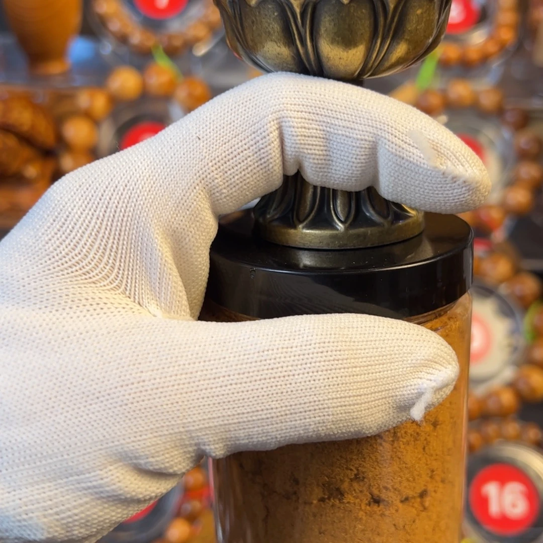 柏木（崖柏）太行崖柏香粉