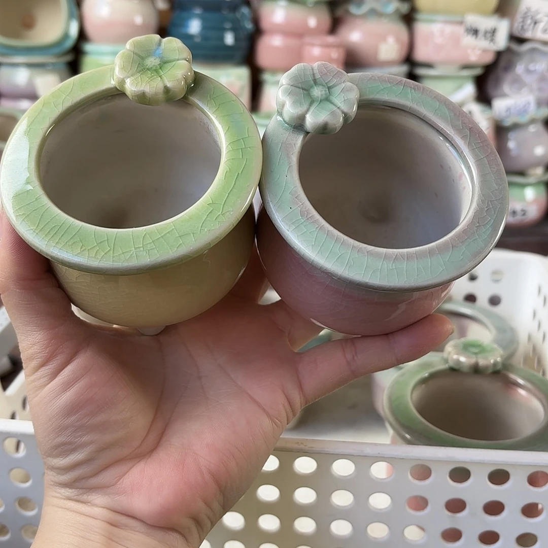 量货/口5.5高深浅搭配发2