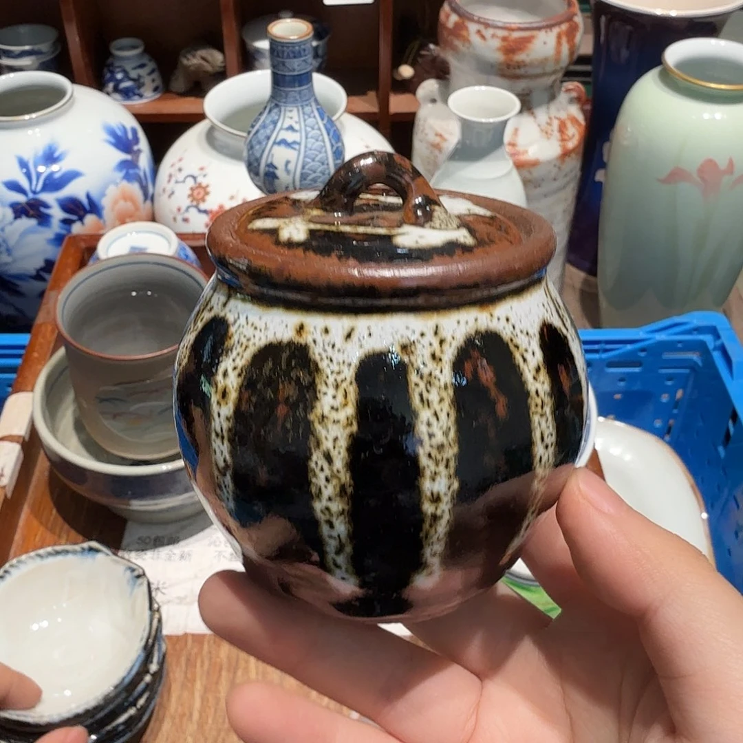 瓷片五十包邮 非全新