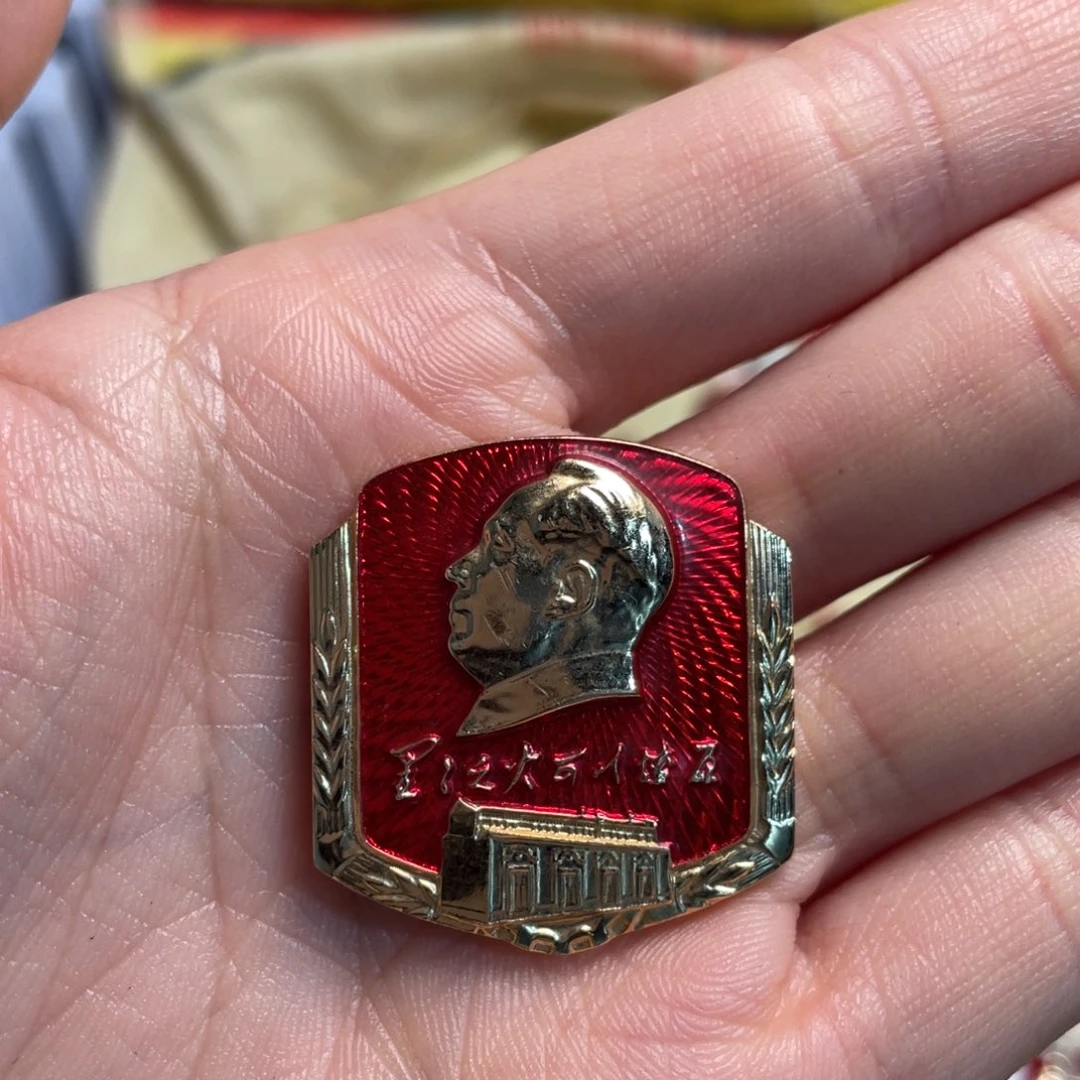 用***8章章章章章章章章章章