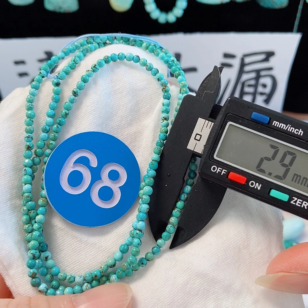 未镶嵌南红玛瑙珠宝奇石