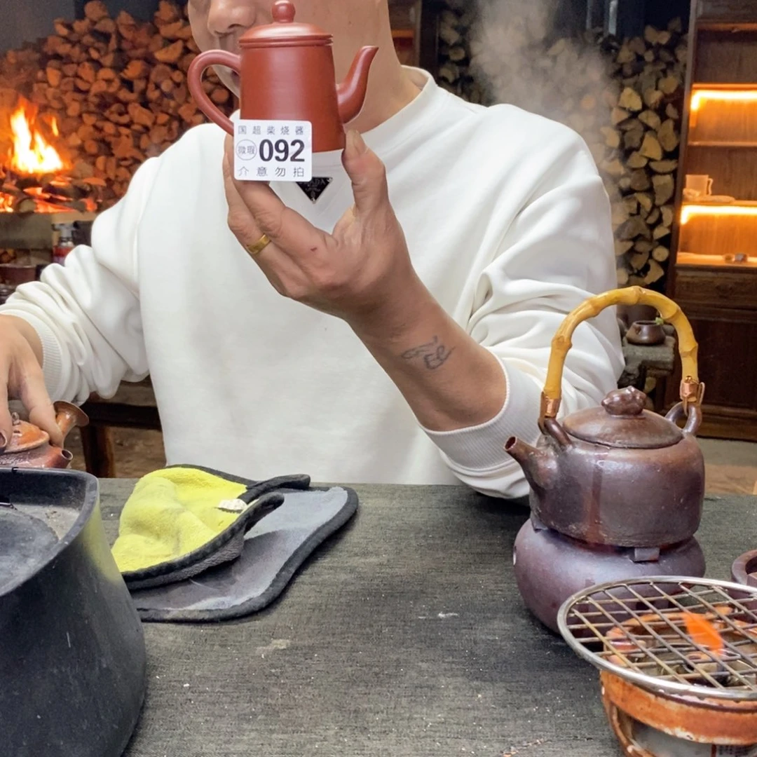紫砂柴烧紫砂茶具
