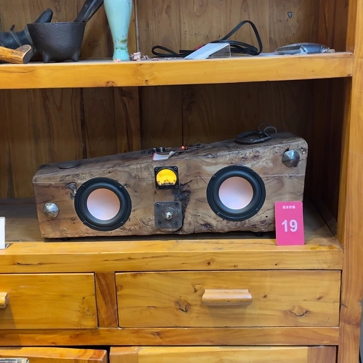 至****香榧木木木木木音响