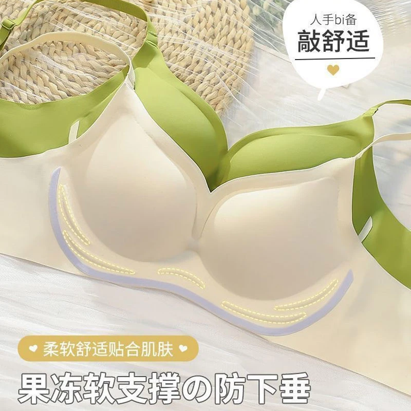 小胸平胸专用内衣少女夏季无痕固定杯胸罩聚拢无钢圈薄款白色文胸
