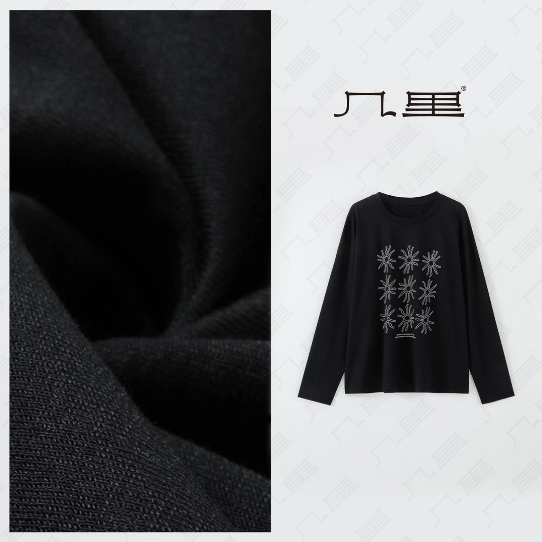 几里与麻 太阳花印花圆领T恤 衣长62胸围106 2083149