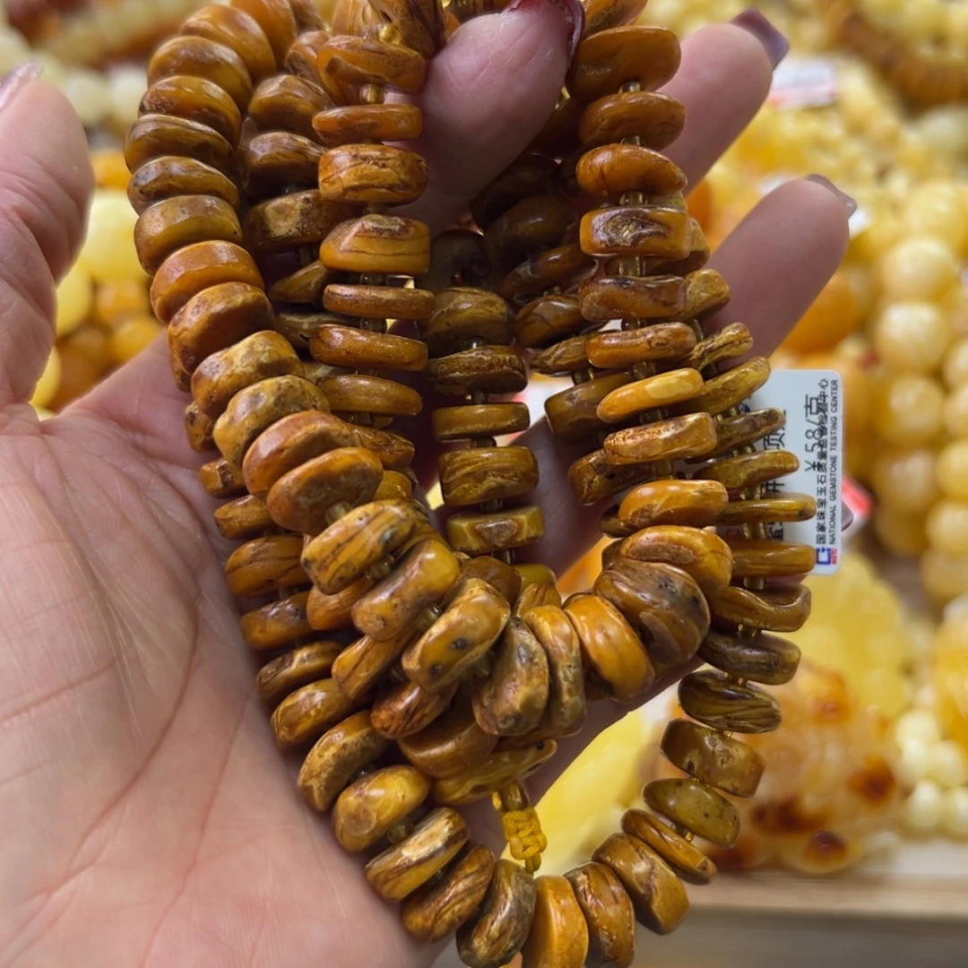 琥珀珠宝奇石未镶嵌
