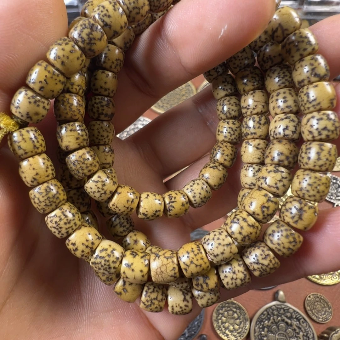 藏传九宫八卦文玩家