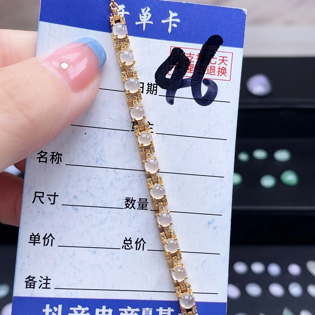 翡翠未镶嵌戒指手链