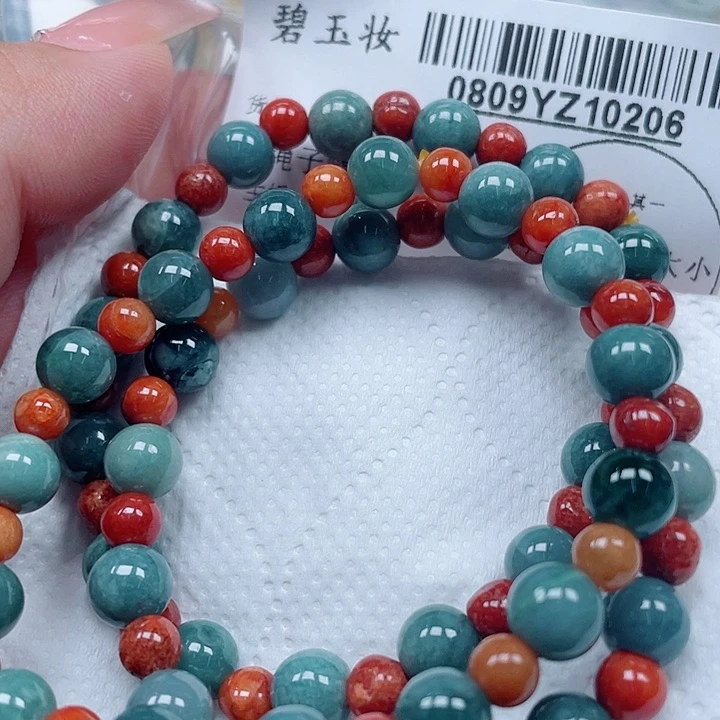 翡翠足铂镶嵌吊坠(不含链)