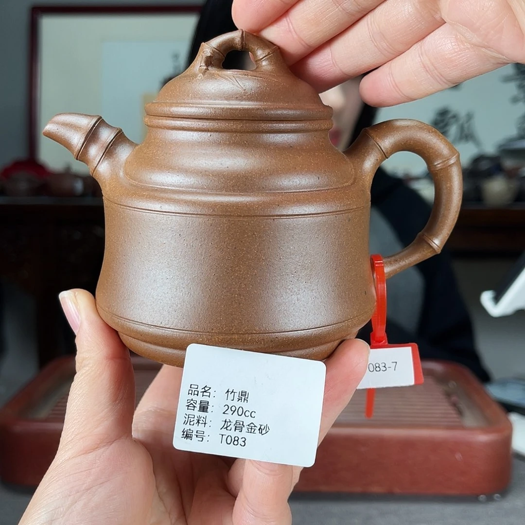 紫砂茶壶方圆紫砂