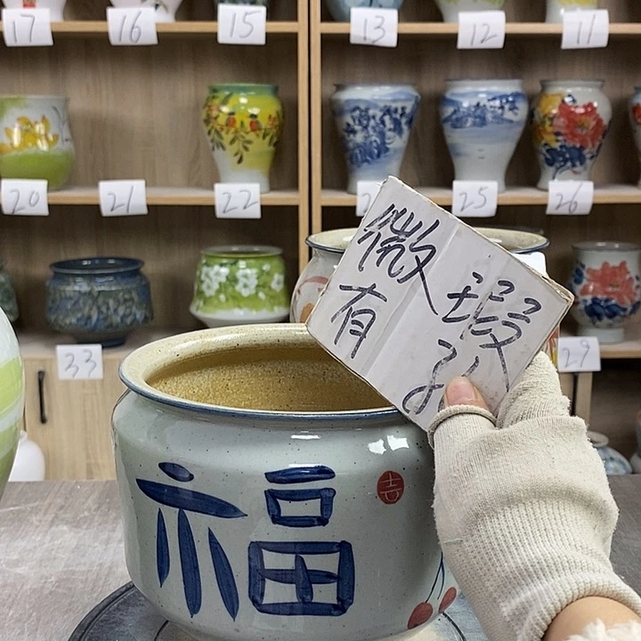 缸13xc景德镇陶瓷花盆