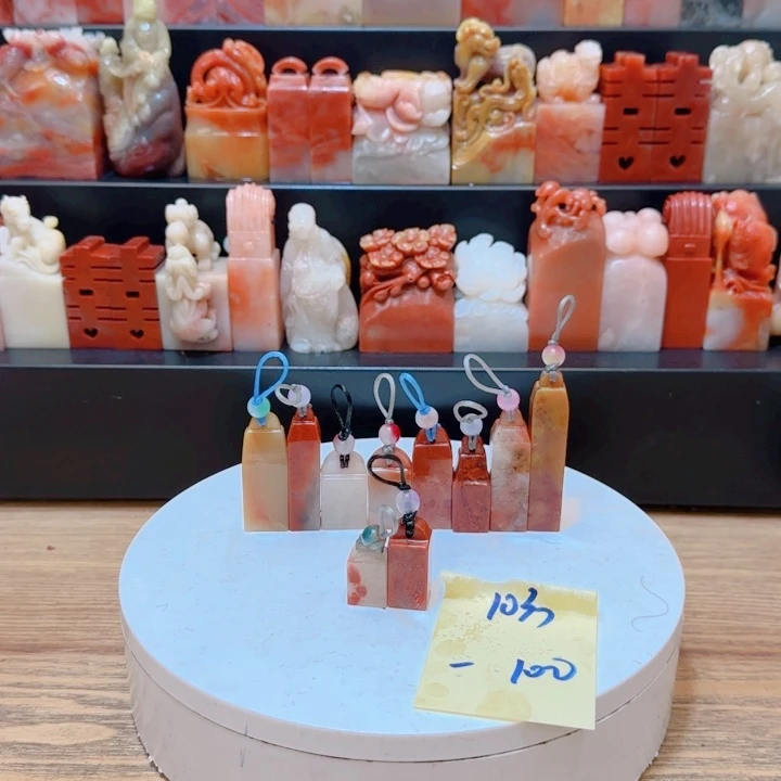 老挝石一**杨00000000000000