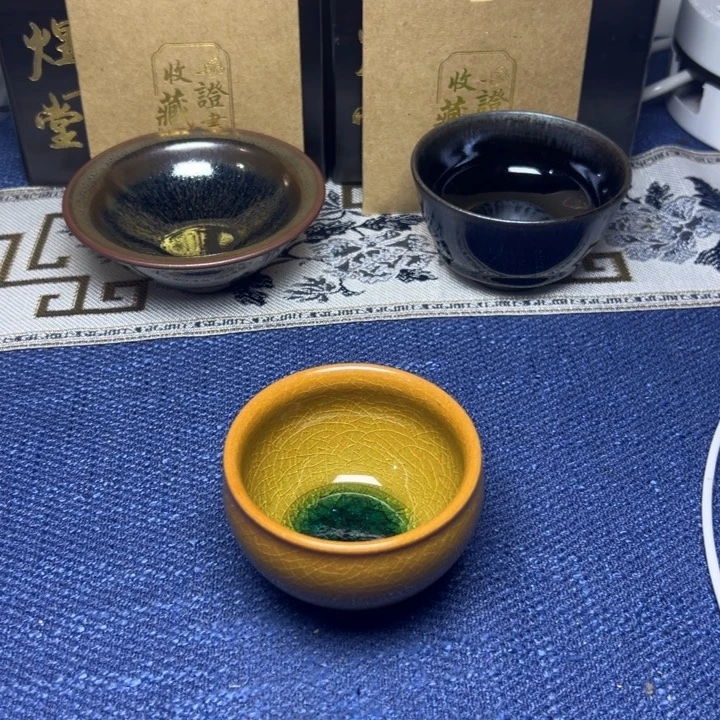 建阳建盏喝茶主人杯