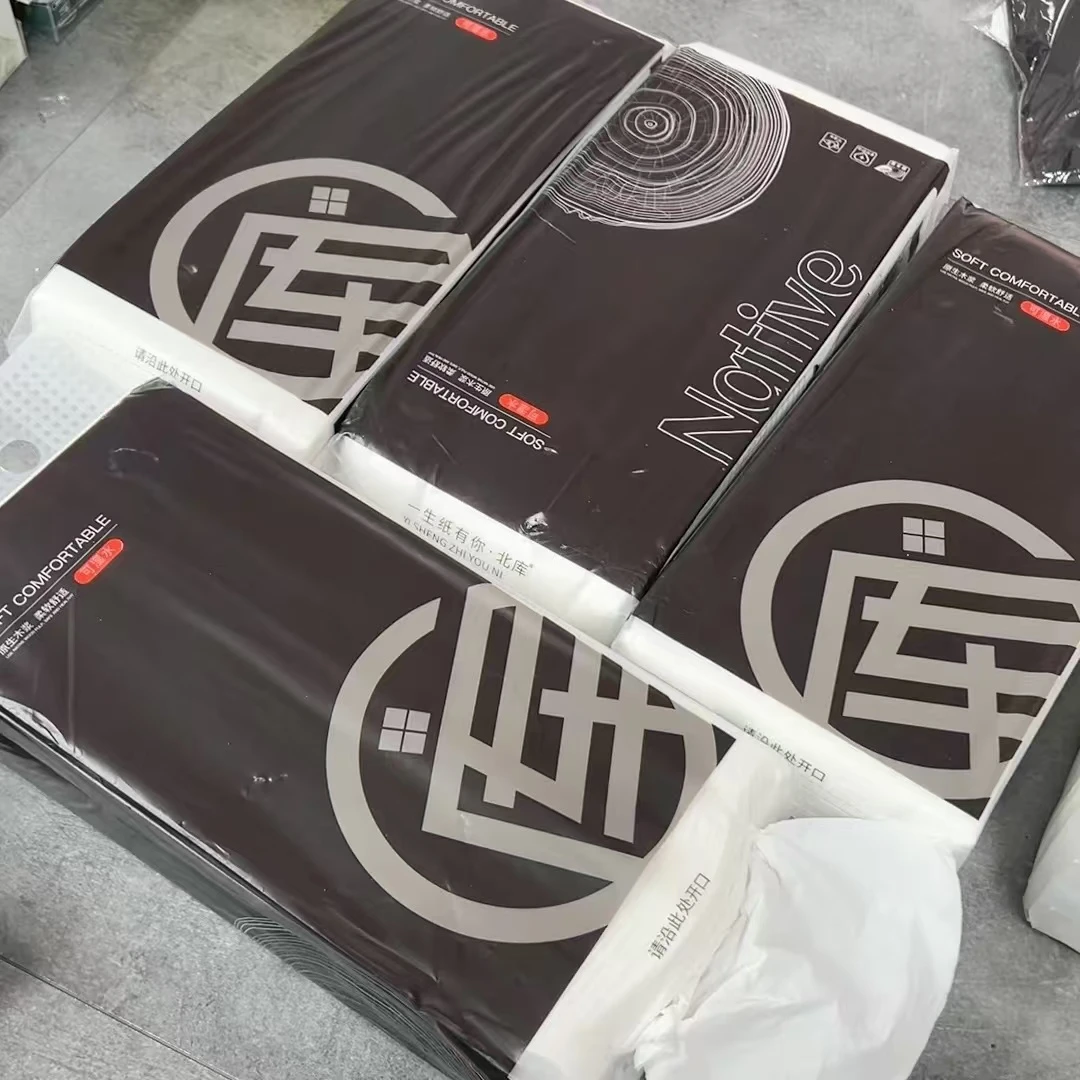 四包抽纸家用吸水