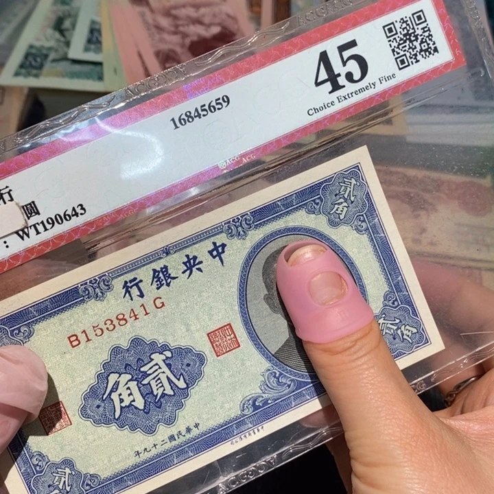 闪购链接888888888881