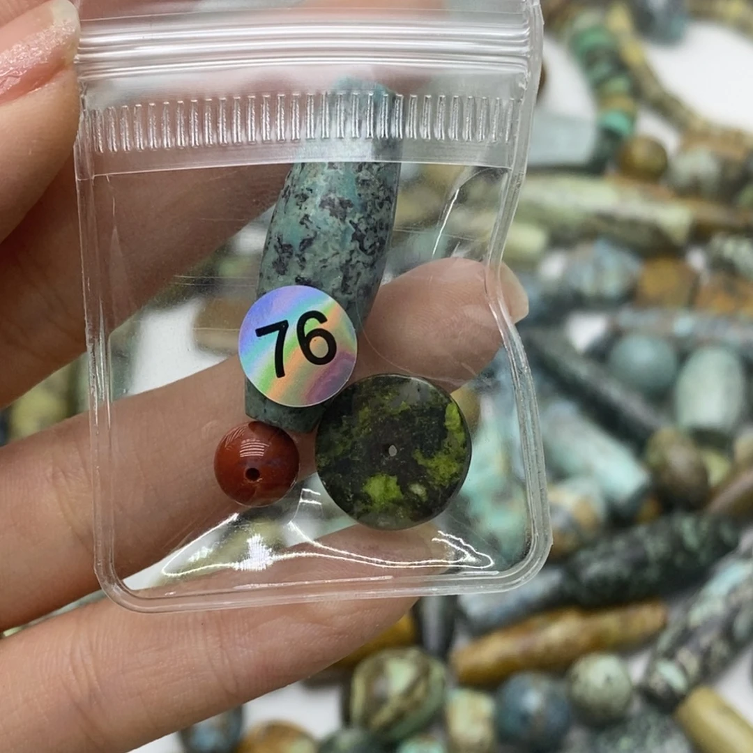 士***王未镶嵌南红玛瑙珠宝半成品